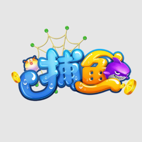 JBD捕鱼